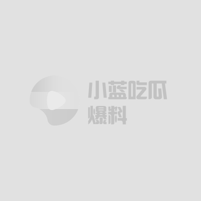 短剧男星 金泽 横店家中猝死手机聊天记录曝光 曾陪爱奇艺龚宇刘韬应酬疑似gay身份引起热议！9